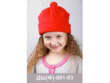 ������� 230 �.(������� ������� 48-50 ������� ������������ 51-54 ������: ������� ���� ��������� 100%, ������ ������ 100% )