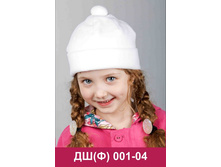 ������� 230 �.(������� ������� 48-50 ������� ������������ 51-54 ������: ������� ���� ��������� 100%, ������ ������ 100% )