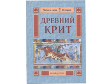 ������� ����  20�.jpg