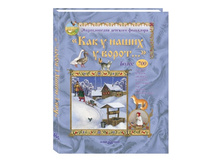 336� ���.jpg