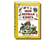 256� ����� ������.jpg