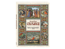 ��������� ������   256�