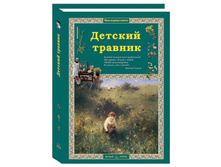 ������� ������� 316�