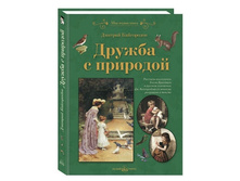 ������ � ��������  316�