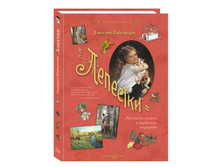 �������� 316�