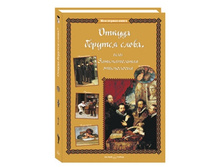 ������ ������� �����, ��� ������������� ����������   316�