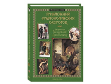 ����������� ���������������� ��������  316�