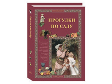 �������� �� ���� 316�