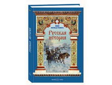 ������� ������� 316�