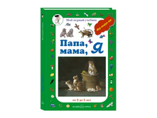 ����, ����, �  70�.jpg