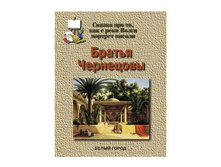 ������ ���������.jpg