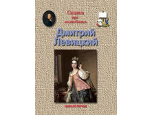 �������� �������.jpg