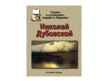 ������� ���������.jpg