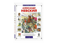 ��������� �������.jpg