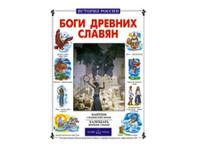 ���� ������� ������.jpg