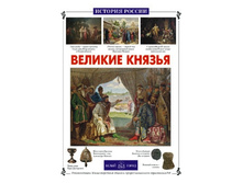 ������� ������.jpg