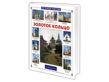 ������� ������ ������.jpg