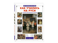 ��� ������� �� ����.jpg