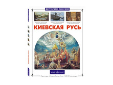 �������� ����.jpg