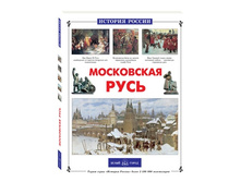 ���������� ����.jpg