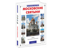 ���������� �������.jpg