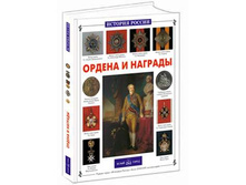 ������ � �������.jpg