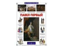 ����� ������.jpg