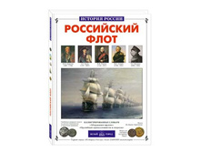 ���������� ����.jpg