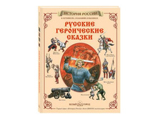 ������� ����������� ������.jpg