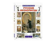 ������� ����������.jpg