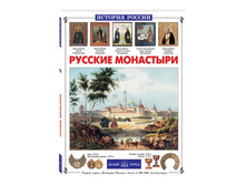 ������� ���������.jpg