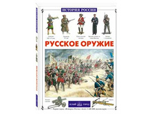 ������� ������.jpg