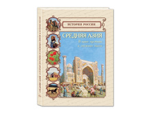 ������� ����.jpg