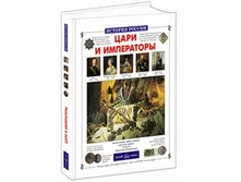 ���� � ����������.jpg