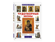 ����������� �����.jpg