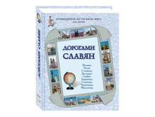 �������� ������ 480�.jpg