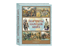 �������� ������� ����  384�.jpg