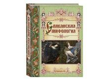 ���������� ��������� 608�