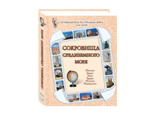 ��������� ������������ ���� 480�.jpg