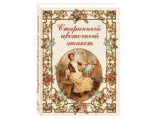 ��������� ��������� ������ 1200�.jpg