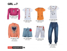 �������� �����