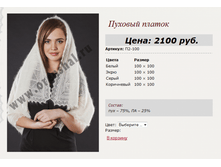 �2-100  1400�.+%