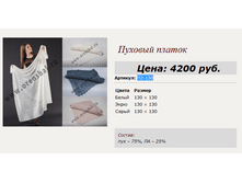 �2-130  2800�.+%