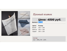 �2-150  3000�.+%