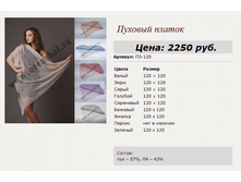 �3-120  1200�.+%