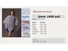 �3-130184  1100�.+%