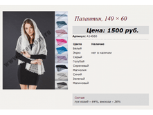 �14060   1200�.+%