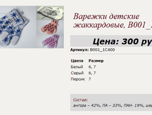 �001_1�400_�������  200�.+%