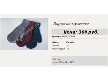 �005_1�408  300�.+%