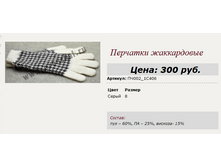 ��002_1�406  200�.+%